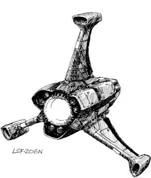 Sketch of a fighter ship